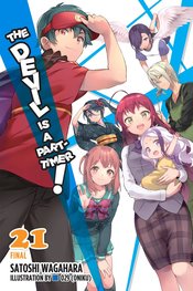 DEVIL IS PART TIMER LIGHT NOVEL SC VOL 21