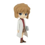 CASE CLOSED Q-POSKET AI HAIBARA FIG VER B (AUG218765)