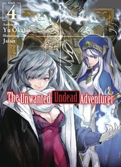 (USE MAY248311) UNWANTED UNDEAD ADVENTURER LIGHT NOVEL VOL 0