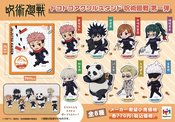 JUJUTSU KAISEN TOKOTOKO ACRYLIC STAND V1 8PC BMB DS