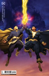 JUSTICE LEAGUE #72 CVR B MARQUEZ CARD STOCK VAR