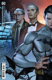 DETECTIVE COMICS #1050 CVR E ALFRED & YOUNG BRUCE VAR