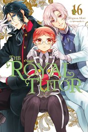 ROYAL TUTOR GN VOL 16