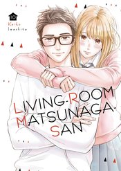 LIVING ROOM MATSUNAGA SAN GN VOL 10