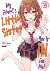 (USE MAY248263) MY FRIENDS LITTLE SISTER IN FOR ME L NOVEL V