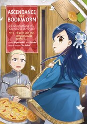 (USE MAY248097) ASCENDANCE OF A BOOKWORM PART 2 GN VOL 02 (C