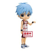 KUROKOS BASKETBALL Q-POSKET TETSUYA KUROKO FIG