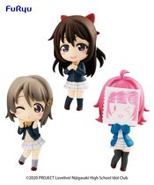 LOVE LIVE NIJIGASAKI HIGH CHOBIRUME V4 FIG 3PC SET