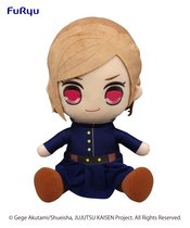 JUJUTSU KAISEN KYURUMARU NOBARA KUGISAKI SUPER BIG PLUSH TOY