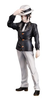 DEMON SLAYER KIMETSU MUZAN KIBUTSUJI 1/8 PVC FIG