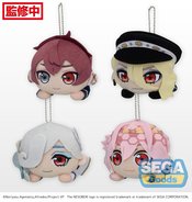 VISUAL PRISON NESOBERI VOL 1 MP PLUSH 50PC ASST