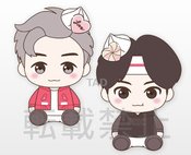 BTS TINY TAN SWEET TIME RM & JIN PLUSH 20PC ASST (Net)