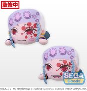 DEMON SLAYER KIMETSU NESOBERI TENGEN UZUI SP PLUSH 40PC ASST