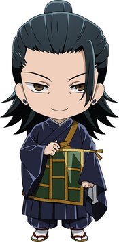 JUJUTSU KAISEN 0 SUGURU GETO NENDOROID AF