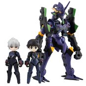 EVANGELION DESKTOP ARMY SHINJI IKARI KAWORU NAGISA EVA 13 FG