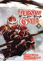NEW GATE MANGA GN VOL 09