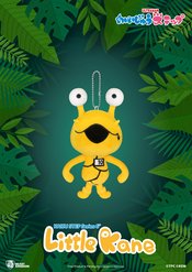 KAIJU STEP SER LITTLE KANE 6IN PLUSH