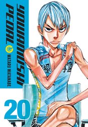 YOWAMUSHI PEDAL GN VOL 20