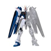 MSG SEED INTERNAL STRUCTURE ZGMF X10A FREEDOM GUNDAM FIG A (