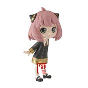 SPY X FAMILY Q-POSKET ANYA FORGER FIG VER A