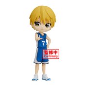 KUROKOS BASKETBALL Q-POSKET RYOTA KISE FIG