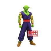 DRAGON BALL SUPER PICCOLO SUPER HERO DXF FIG