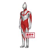 SHIN ULTRAMAN MOVIE ULTRAMAN SOFT VINYL STYLE HEROES FIG