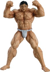 BAKI POP UP PARADE KAORU HANAYAMA PVC FIG