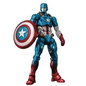 MARVEL CAPTAIN AMERICA SENTINEL FIGHTING ARMOR AF