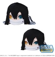 DEMON SLAYER NESOBERI OBANAI IGURO SP PLUSH 40PC ASST