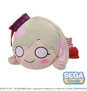 LOVE LIVE SUPERSTAR NESOBERI KEKE TANK START MEJ PLUSH