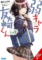 BOTTOM-TIER CHARACTER TOMOZAKI LIGHT NOVEL SC VOL 08 (MR) (C