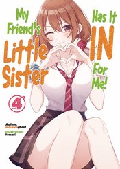 (USE MAY248262) MY FRIENDS LITTLE SISTER IN FOR ME L NOVEL V