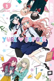 YURI ESPOIR GN VOL 01