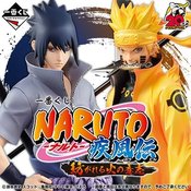NARUTO ICHIBAN KUJI WILL OF FIRE SPUN 80PC BOX