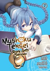 MUSHOKU TENSEI ROXY GETS SERIOUS GN VOL 07