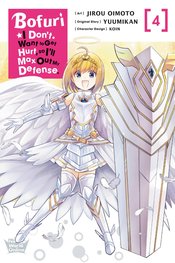 BOFURI DONT WANT TO GET HURT MAX OUT DEFENSE GN VOL 04