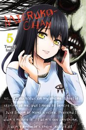 MIERUKO-CHAN GN VOL 05