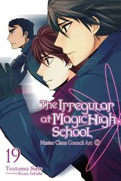IRREGULAR AT MAGIC HIGH SCHOOL LIGHT NOVEL SC VOL 19