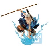 ONE PIECE DUEL MEMORIES ENEL ICHIBAN FIG
