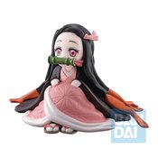 DEMON SLAYER KIMETSU SHAKE THE SWORD SMALLER NEZUKO ICHIBAN