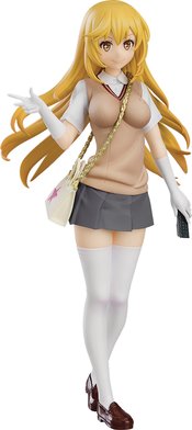 CERTAIN SCI RAILGUN T POP UP PARADE MISAKI SHOKUHOU PVC FIG