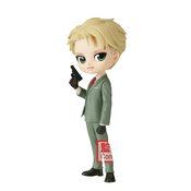 SPY X FAMILY Q-POSKET LOID FORGER FIG B