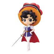 PRINCESS KNIGHT Q-POSKET SAPPHIRE FIG A