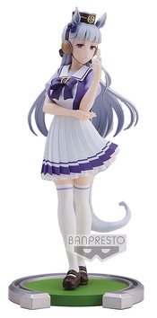 UMA MUSUME PRETTY DERBY GOLD SHIP FIG