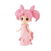PRETTY GUARD SAILOR MOON Q-POSKET USAGI SL SERENITY FIG A (C