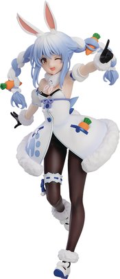 HOLOLIVE PRODUCTION POP UP PARADE USADA PEKORA PVC FIG