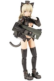 FRAME ARMS GIRL ARSIA PLASTIC MDL KIT
