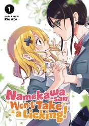 NAMEKAWA SAN WONT TAKE A LICKING GN VOL 01