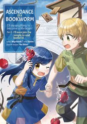 (USE MAY248093) ASCENDANCE OF A BOOKWORM PART 2 GN VOL 03 (C